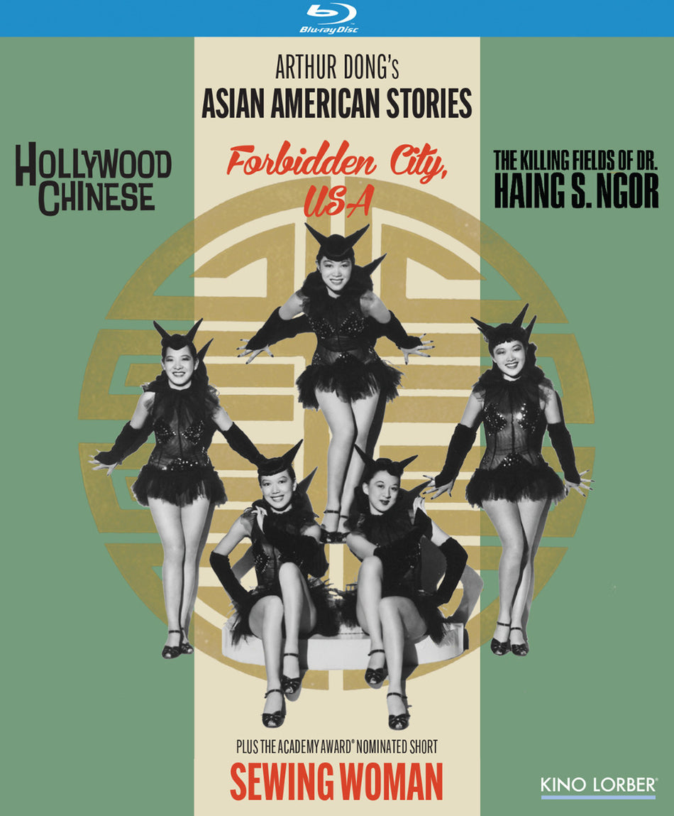 Arthur Dong'S Asian American Stories Bluray