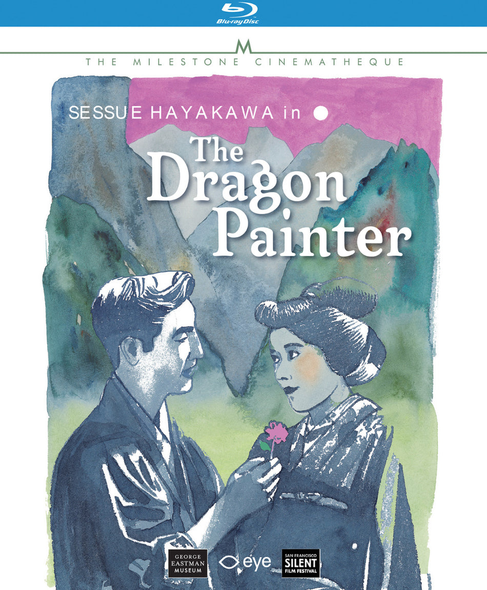 Dragon Painter Bluray