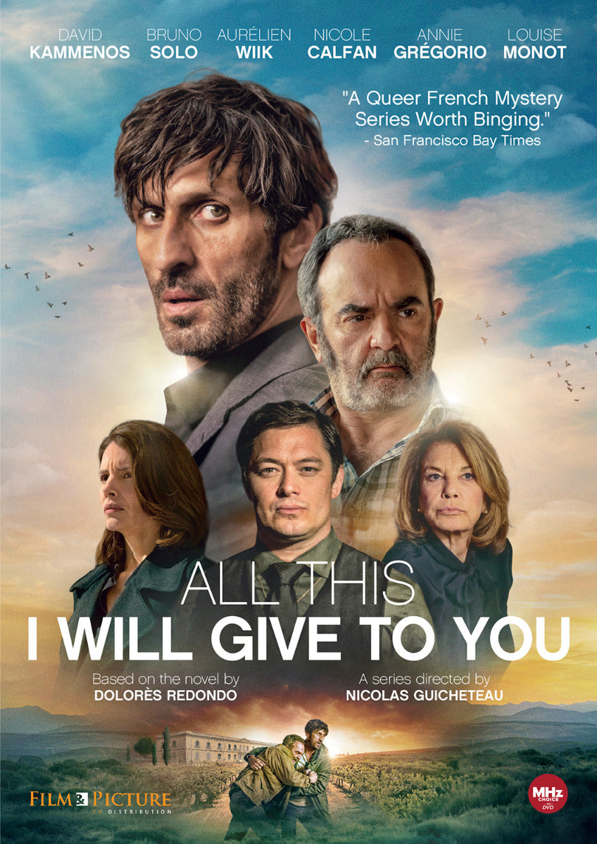 All This I Will Give To You Dvd