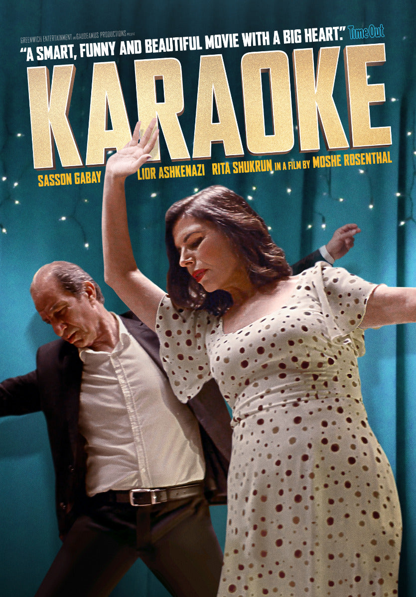 Karaoke Dvd