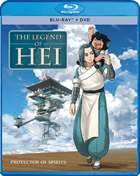 Legend Of Hei, The (Blu-Ray Combo Pack)