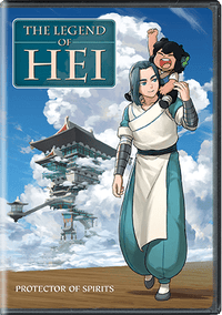 Legend Of Hei, The