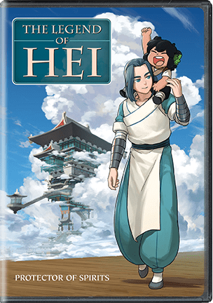 Legend Of Hei, The
