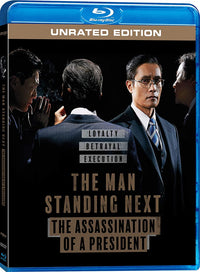 Man Standing Next, The (Bluray)