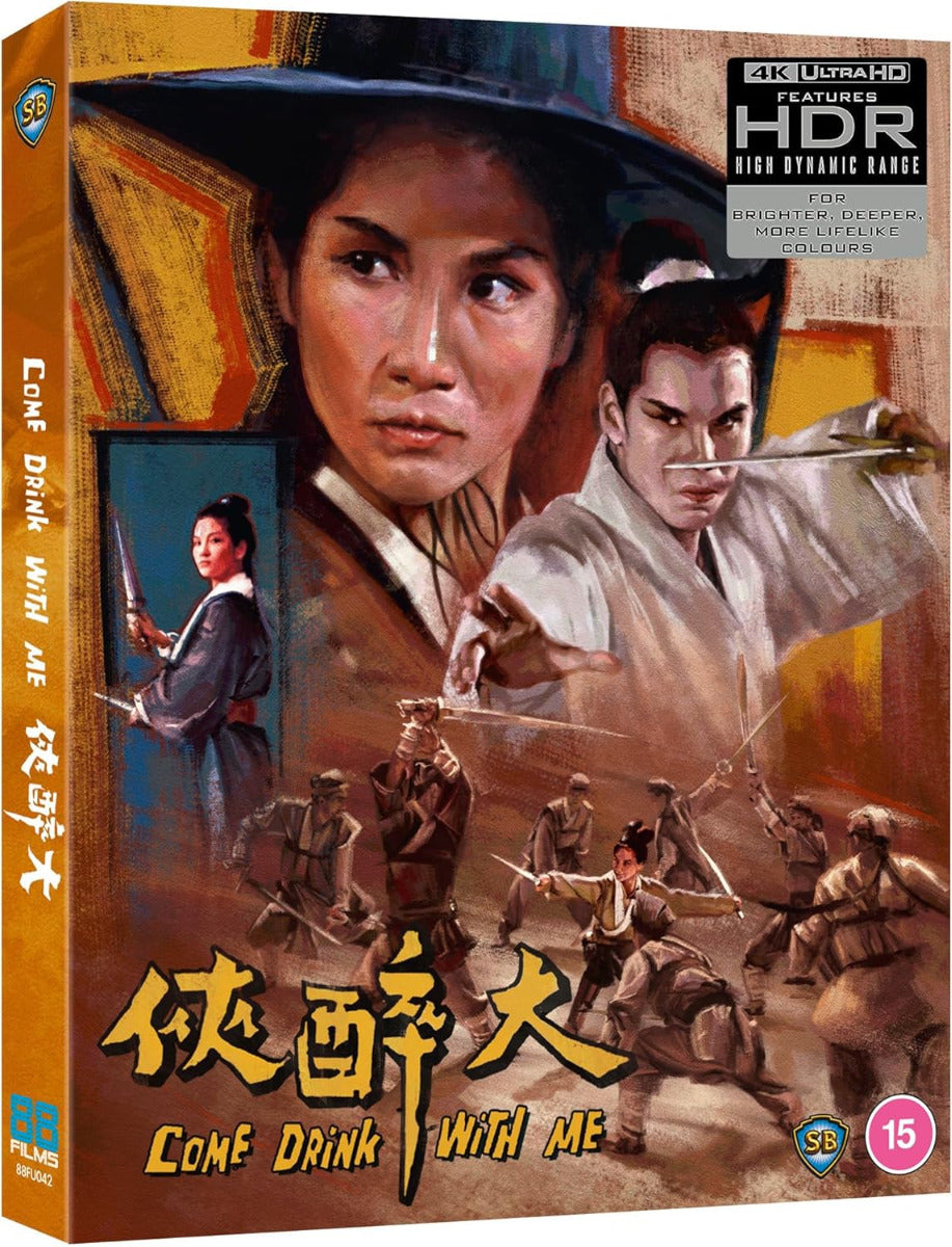 Come Drink With Me 4K Ultra HD + Blu-Ray(Region B) Import