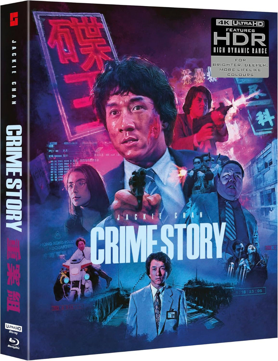 Crime Story Limited Deluxe Edition 4K Ultra HD + Bluray (Region B) Import