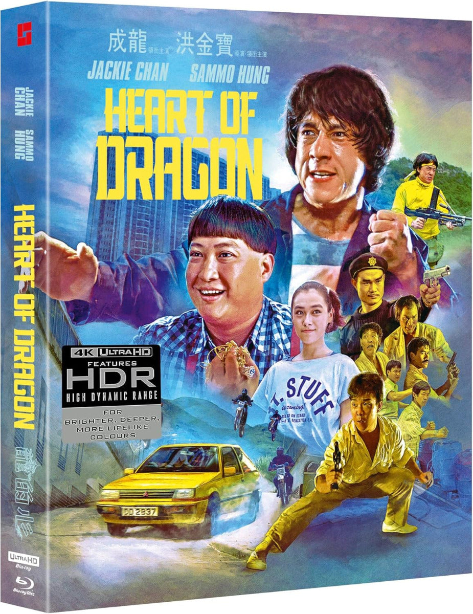 Heart Of Dragon Deluxe Limited Edition 4K Ultra HD + Blu-Ray(Region B) Import
