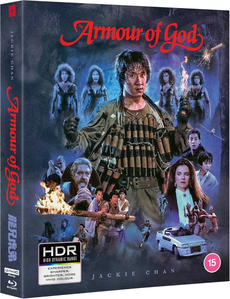Armour Of God Deluxe Limited Edition 4K Ultra HD + Blu-Ray (Region B) Import