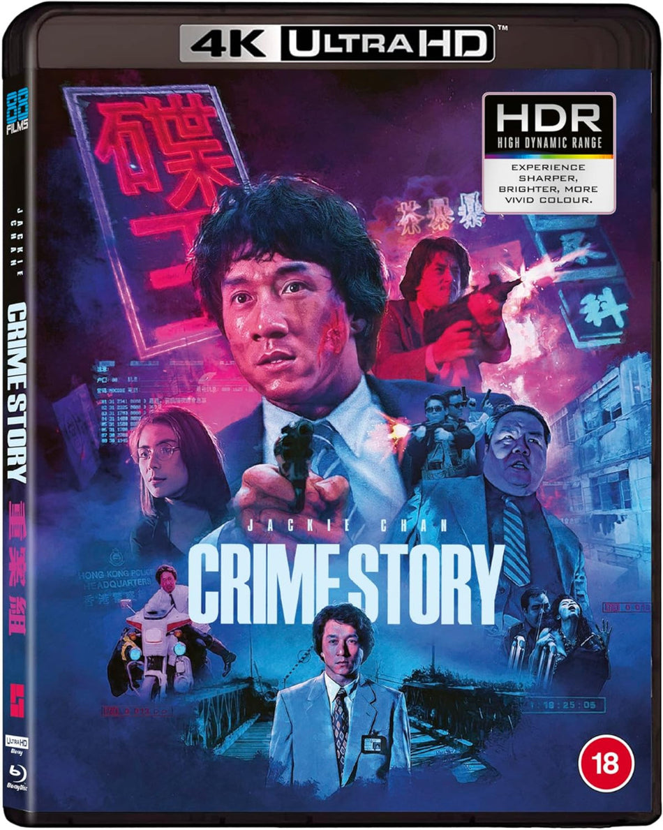 Crime Story 4K Ultra HD + Blu-Ray (Region B) Import