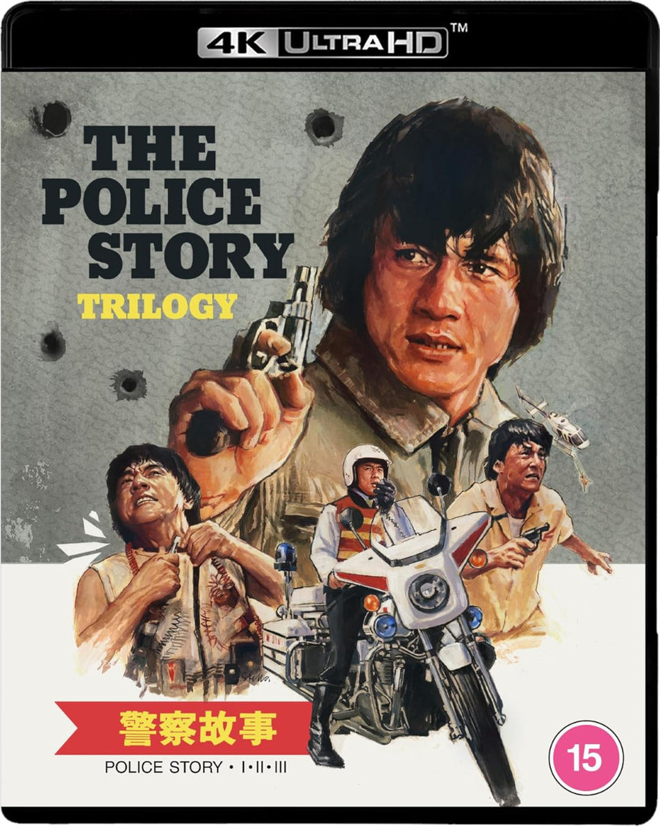 Police Story Trilogy 4K Ultra HD Import