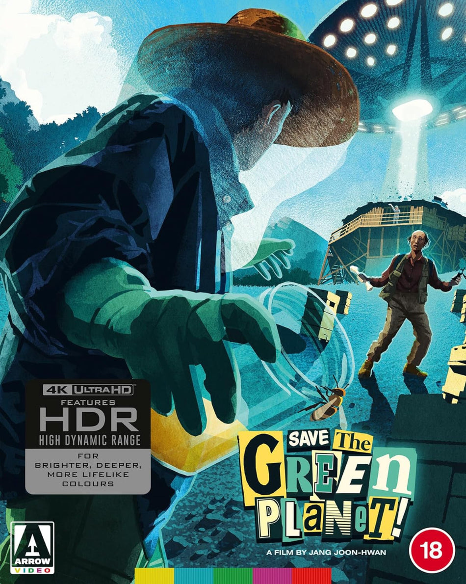 Save The Green Planet Limited Edition 4K Ultra HD + Blu-Ray (Region B) Import