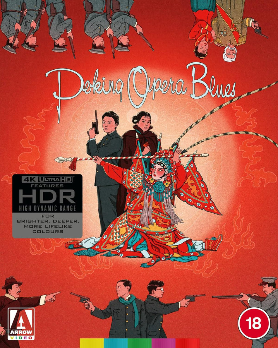 Peking Opera Blues Limited Edition 4K Ultra HD Import
