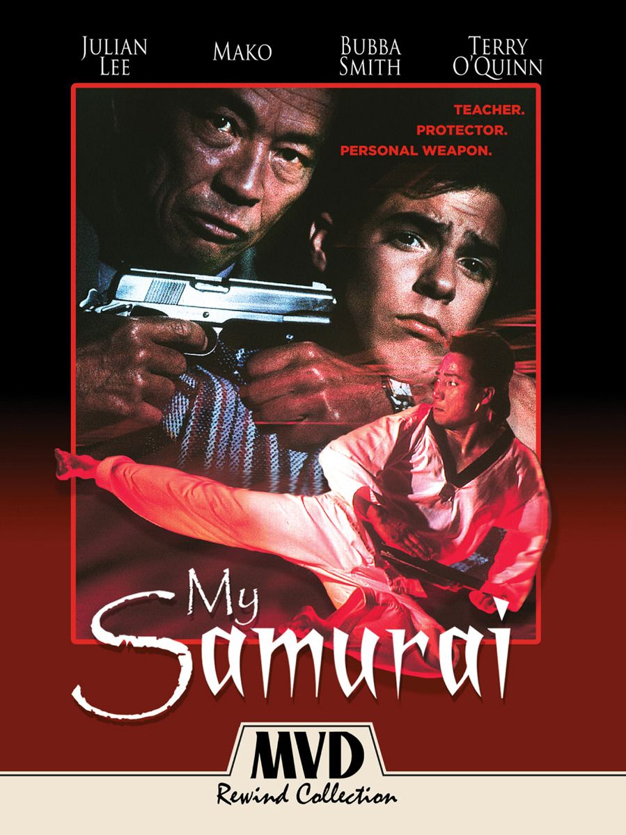 My Samurai (Collector'S Edition) Bluray