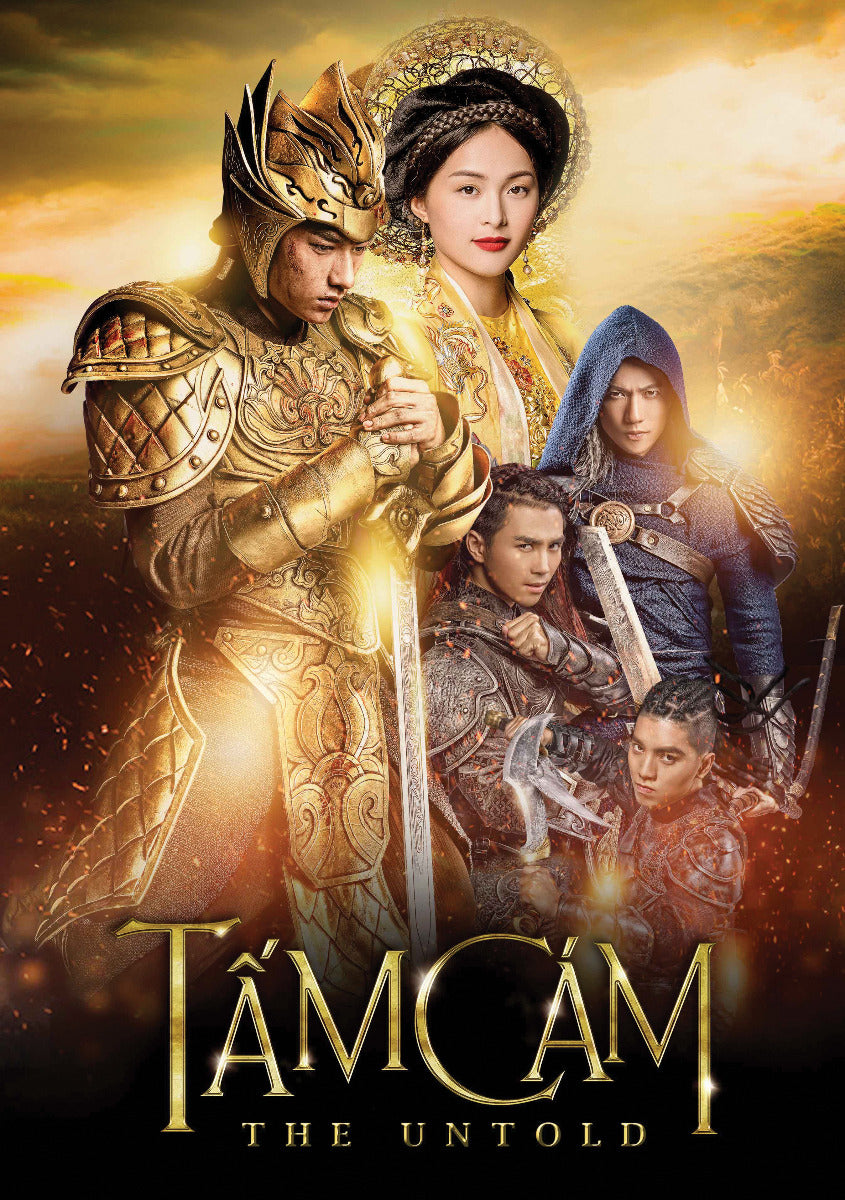 Tam Cam: The Untold Story Dvd
