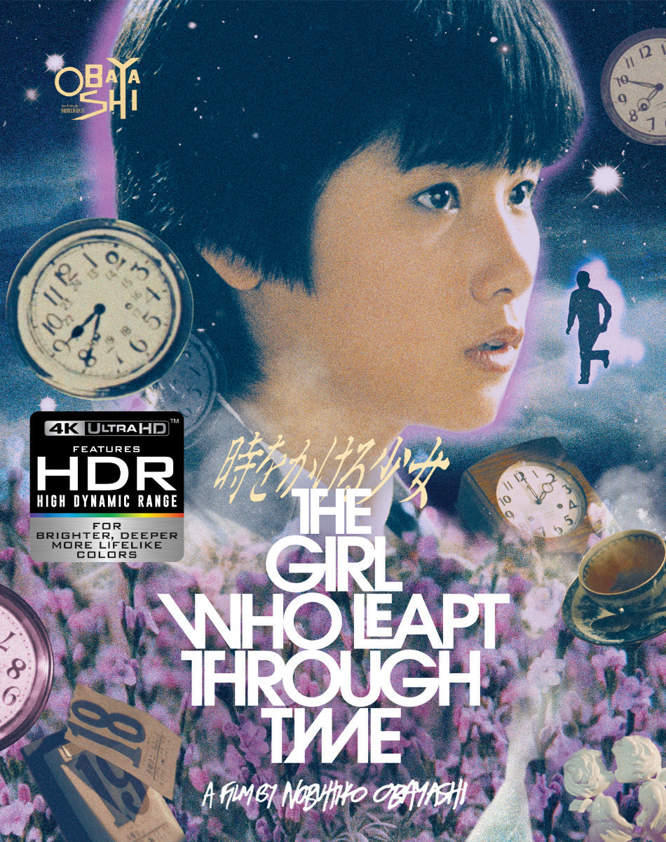 Girl Who Leapt Through Time (2 Disc Edition) 4K UHD