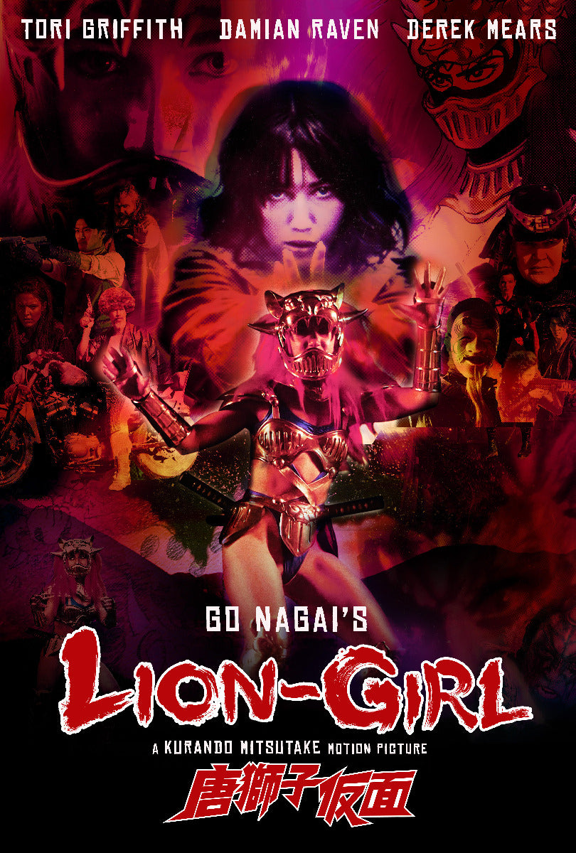 Lion-Girl Dvd