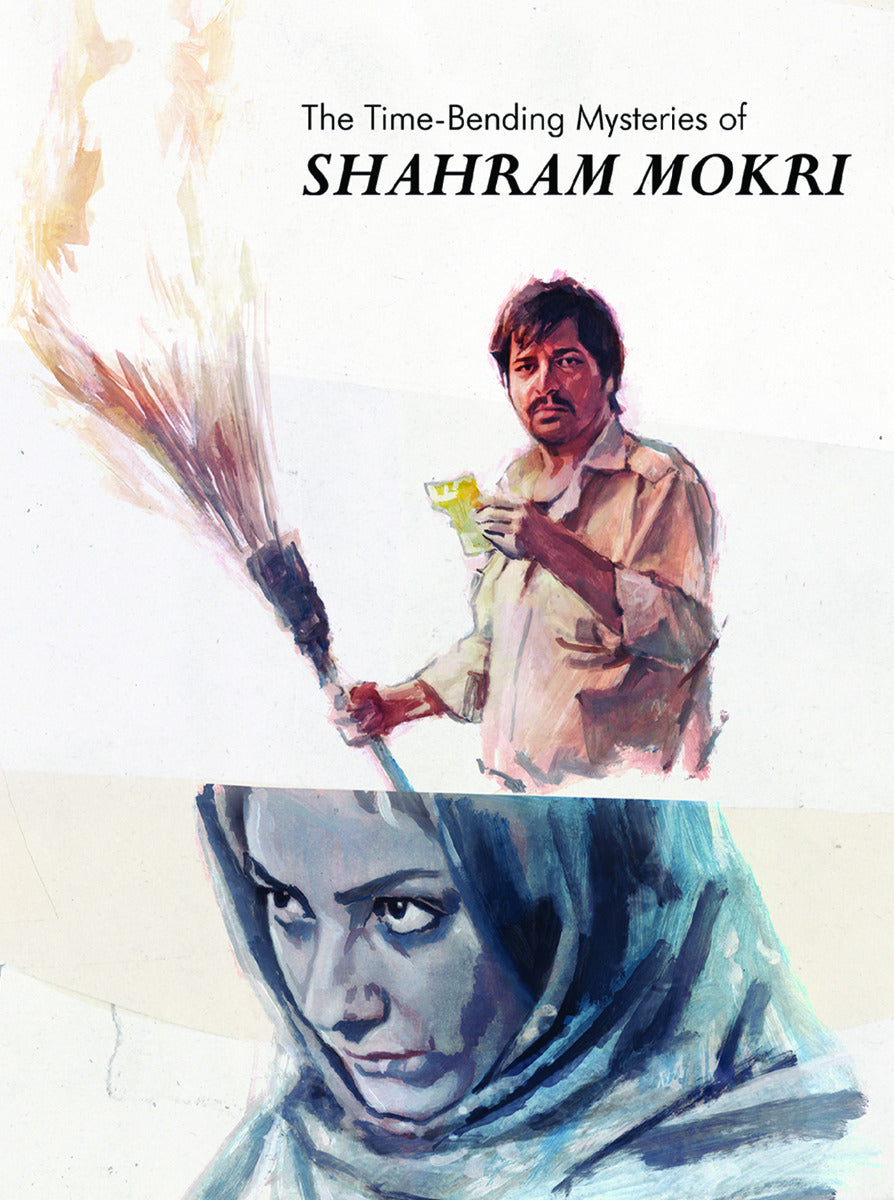 Time-Bending Mysteries Of Shahram Mokri Blu-Ray