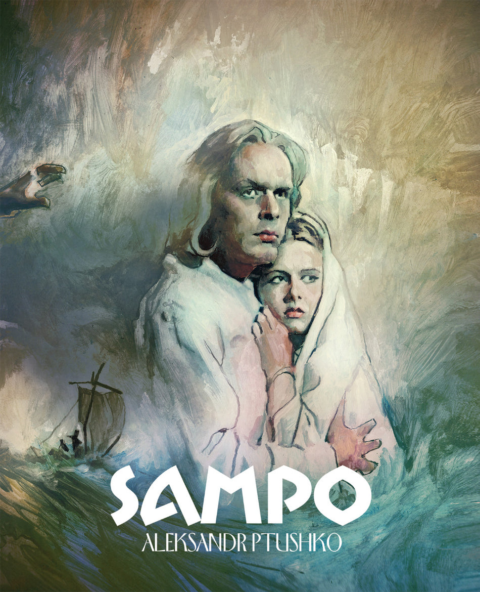 Sampo Blu-Ray
