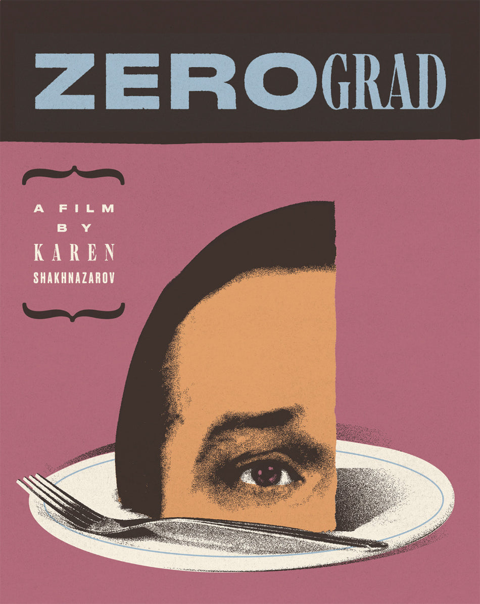 Zerograd Blu-Ray