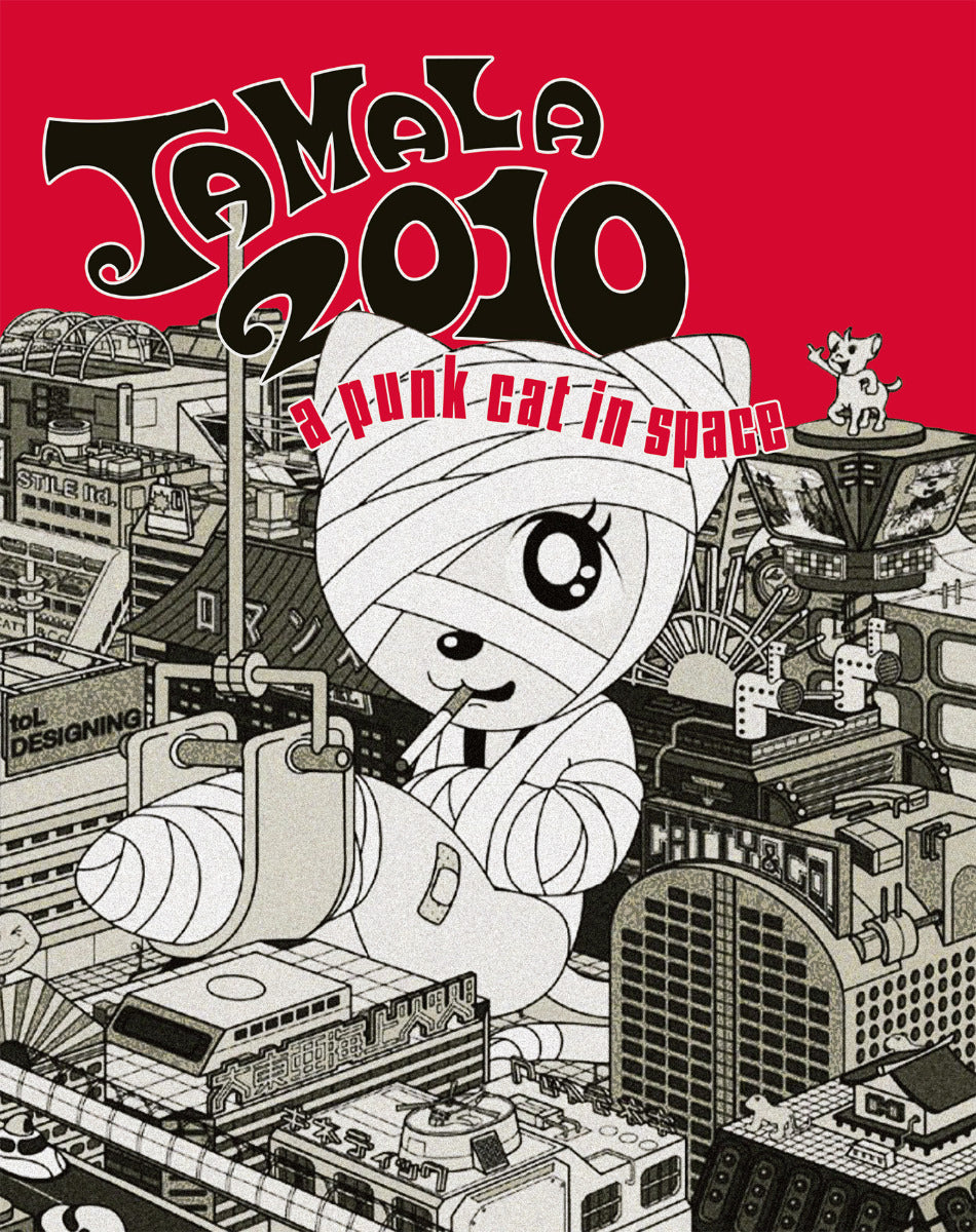Tamala 2010: A Punk Cat In Space Blu-Ray