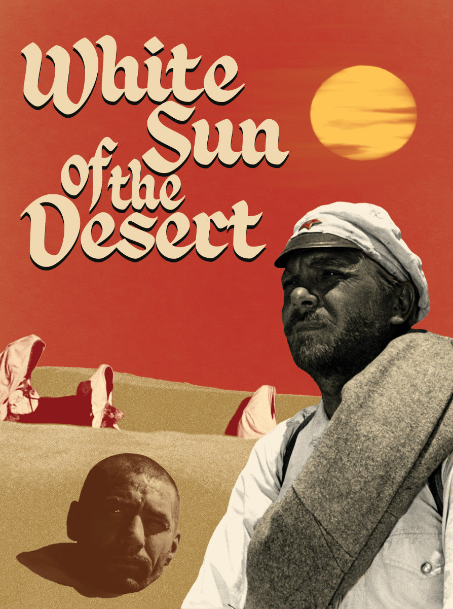 White Sun Of The Desert Blu-Ray