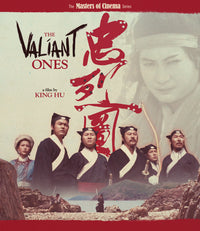 Valiant Ones Bluray