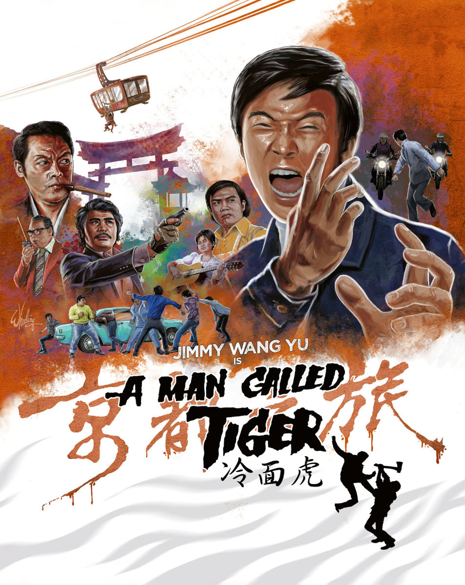 Man Called Tiger Blu-Ray