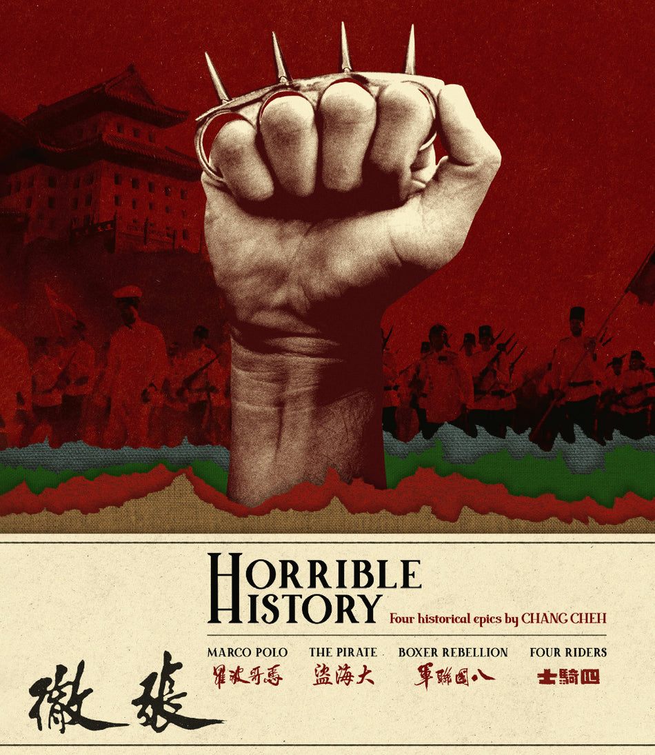 Horrible History: Four Historical Epics By Chang Cheh [Limited Edition] Blu-Ray