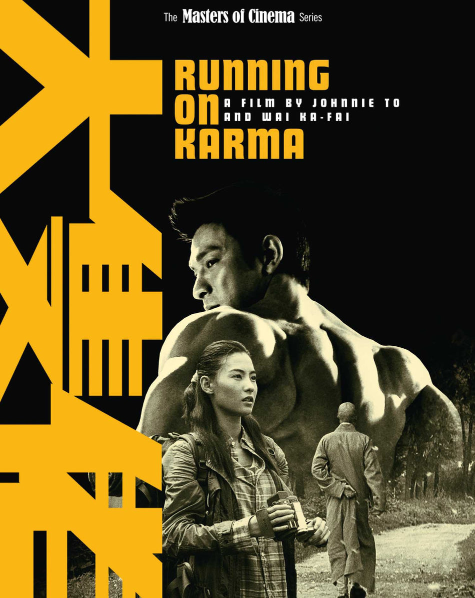 Running On Karma [Limited Edition] Bluray