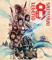 Legend Of The Eight Samurai Limited Edition Bluray