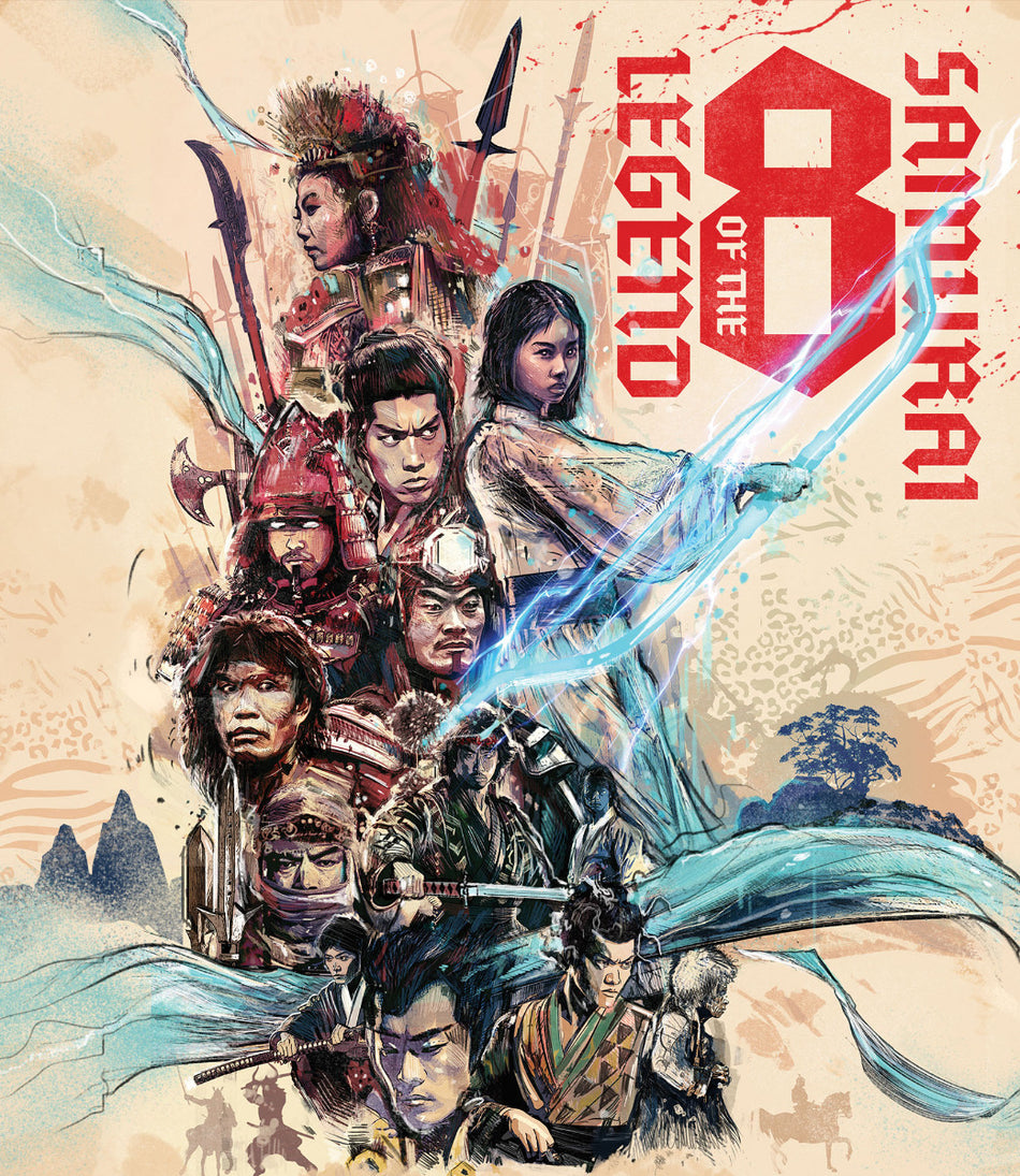 Legend Of The Eight Samurai Limited Edition Bluray
