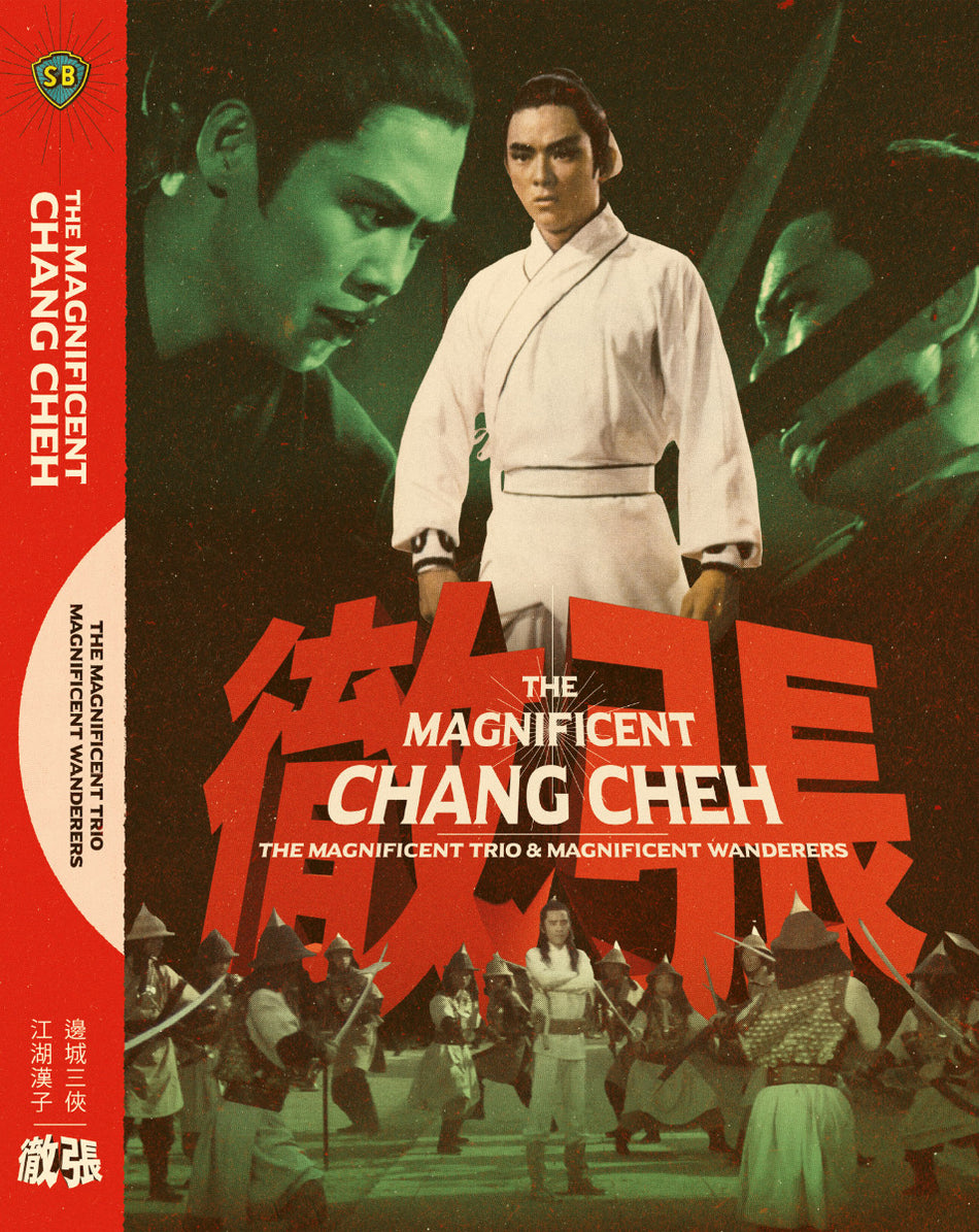 Magnificent Chang Cheh Blu-Ray