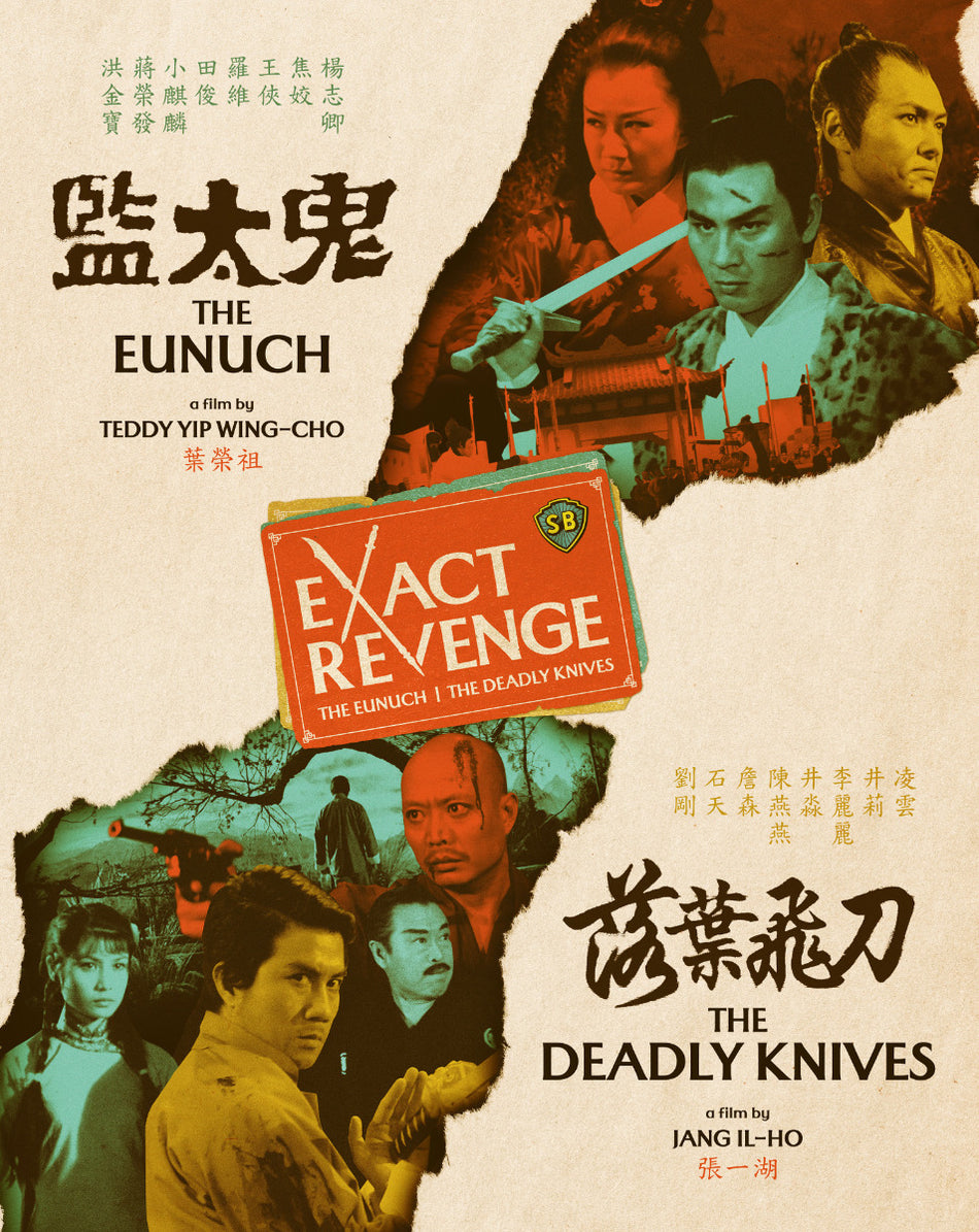 Exact Revenge (The Eunuch + The Deadly Knives Dbl Ftr) [Limited Edition] Blu-Ray