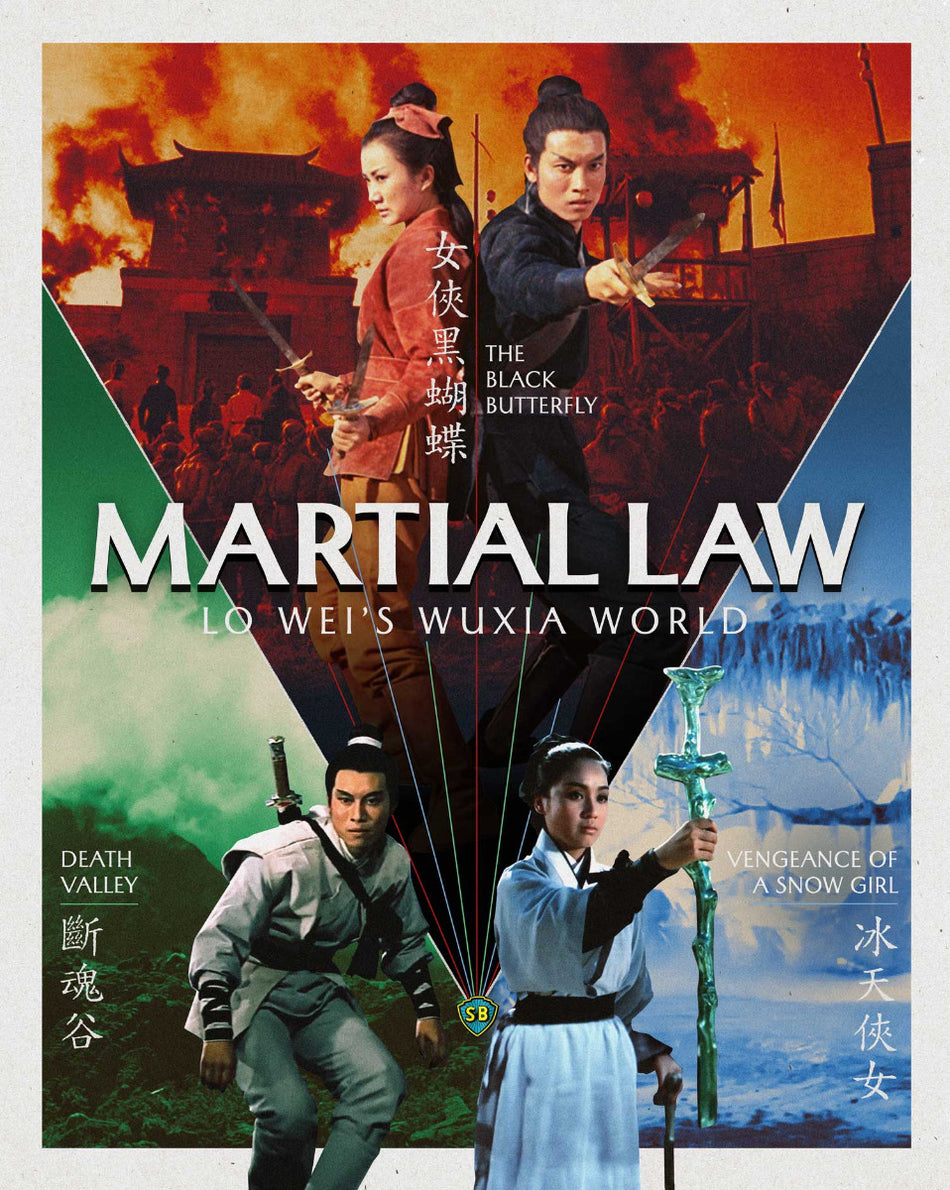 Martial Law: Lo Wei'S Wuxia World Blu-Ray