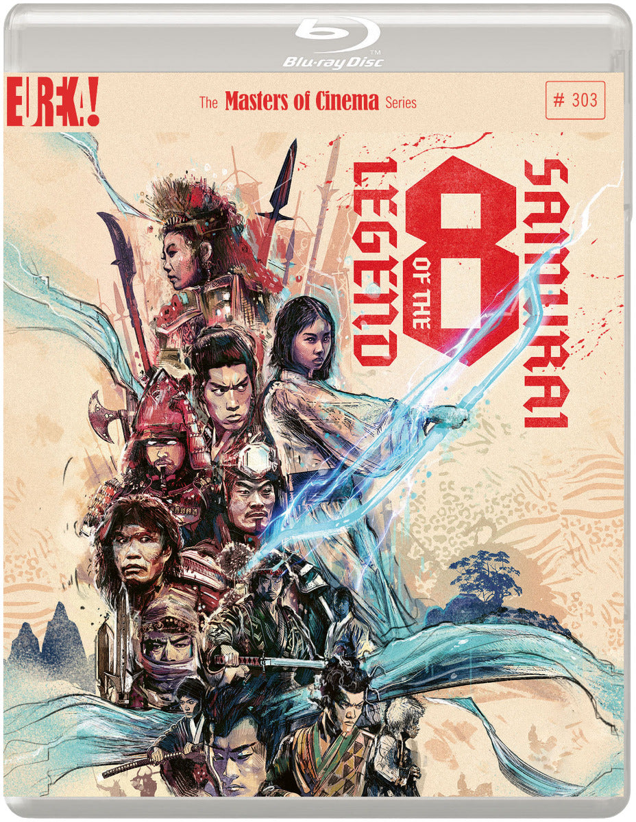 Legend Of The Eight Samurai (Standard Edition) Blu-Ray