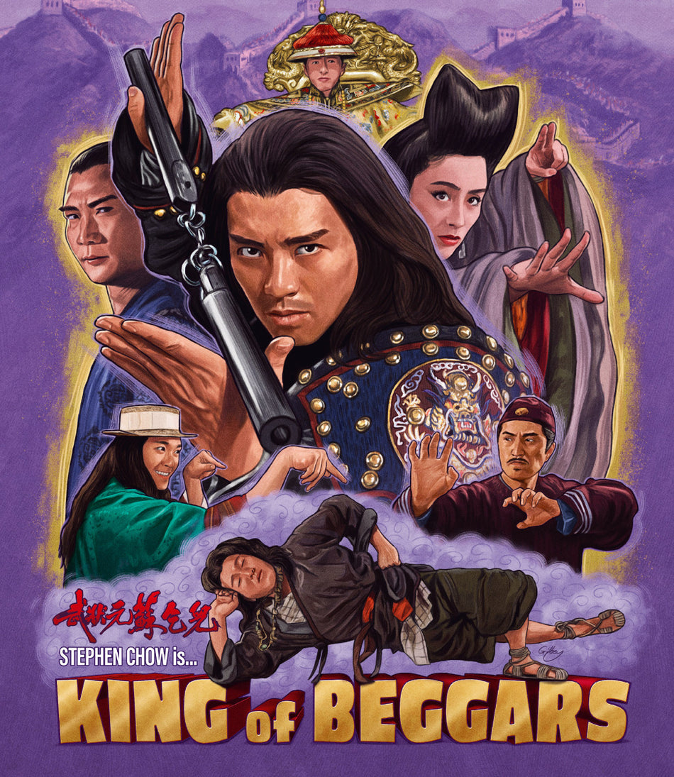 King Of Beggars [Limited Edition] Bluray