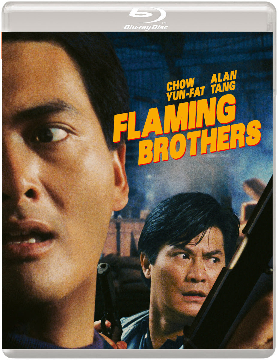 Flaming Brothers Bluray