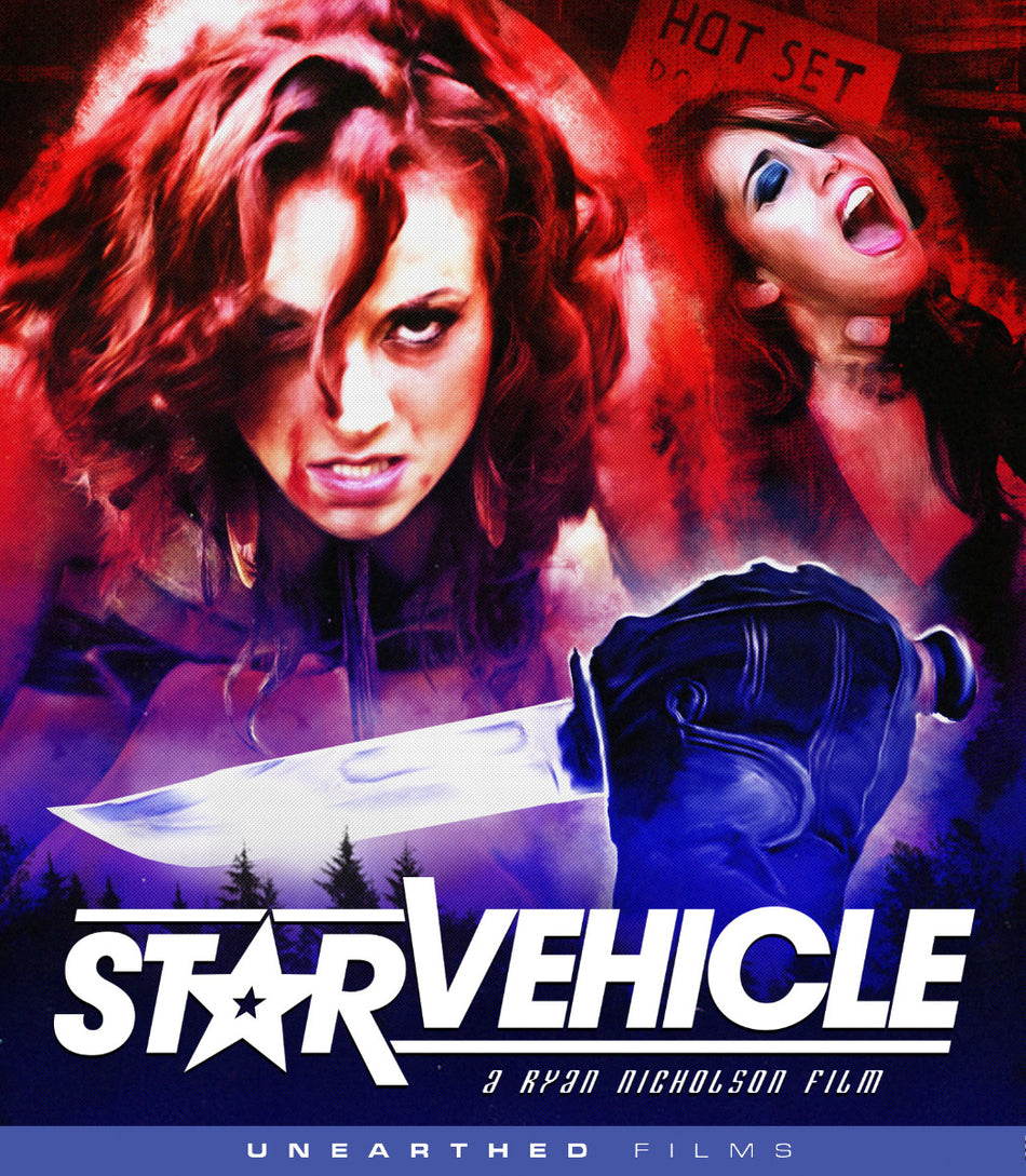 Star Vehicle Bluray
