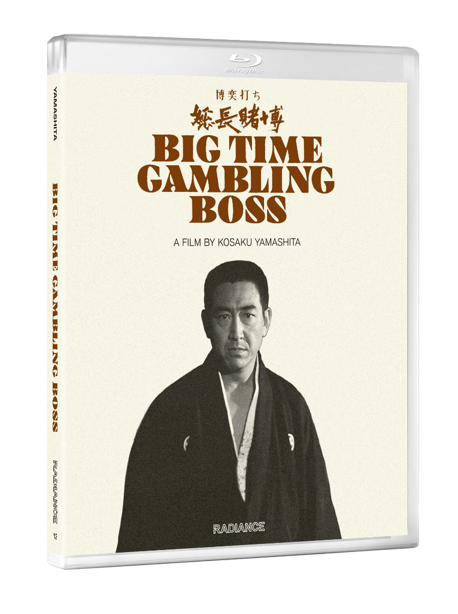 Big Time Gambling Boss Bluray