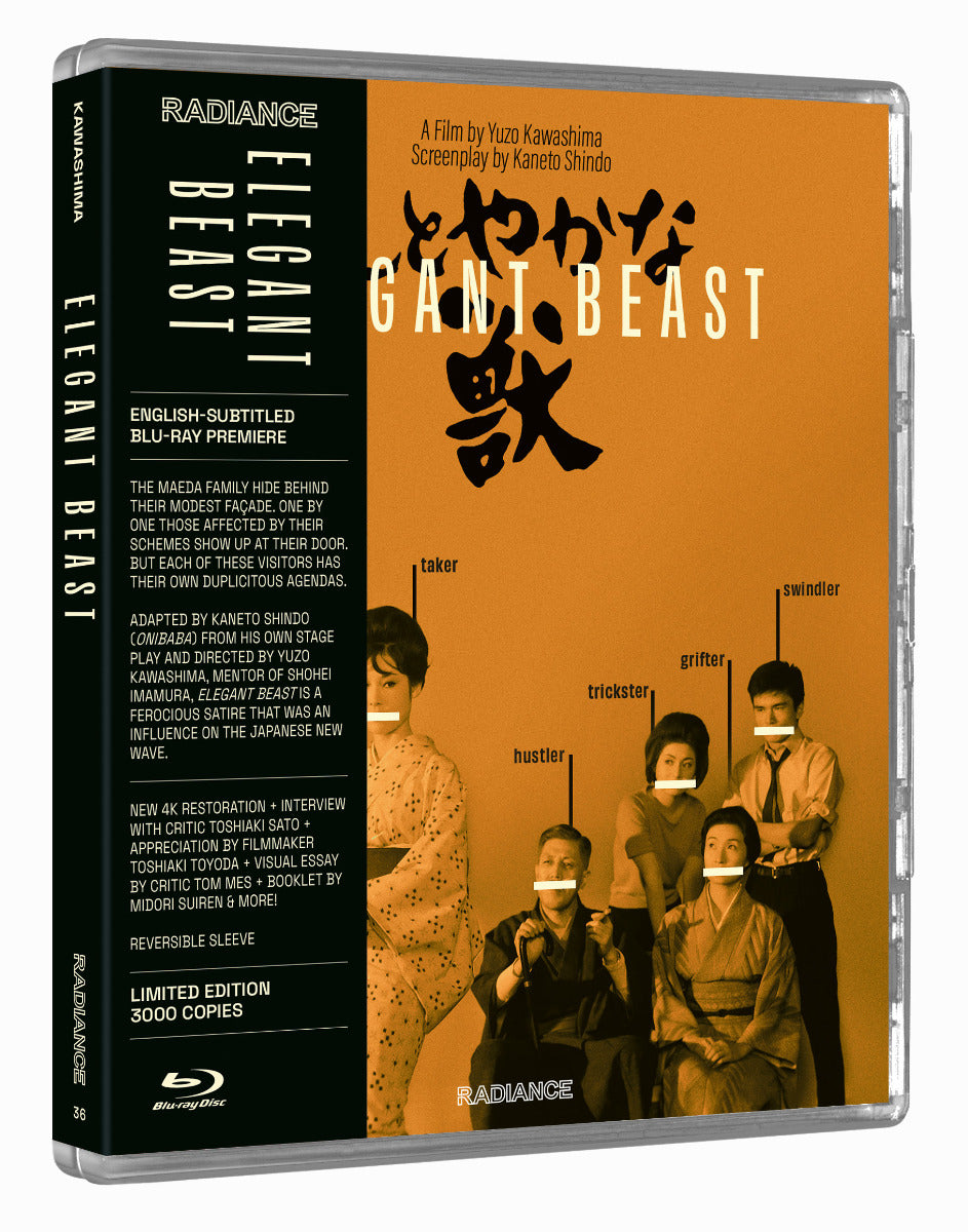 Elegant Beast Bluray Limited Edition