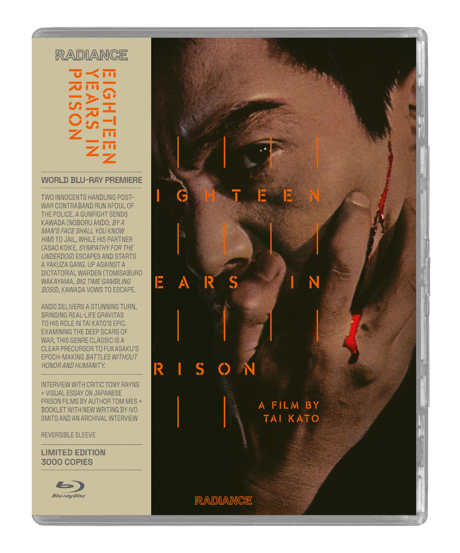 Eighteen Years In Prison Bluray Limited Edition