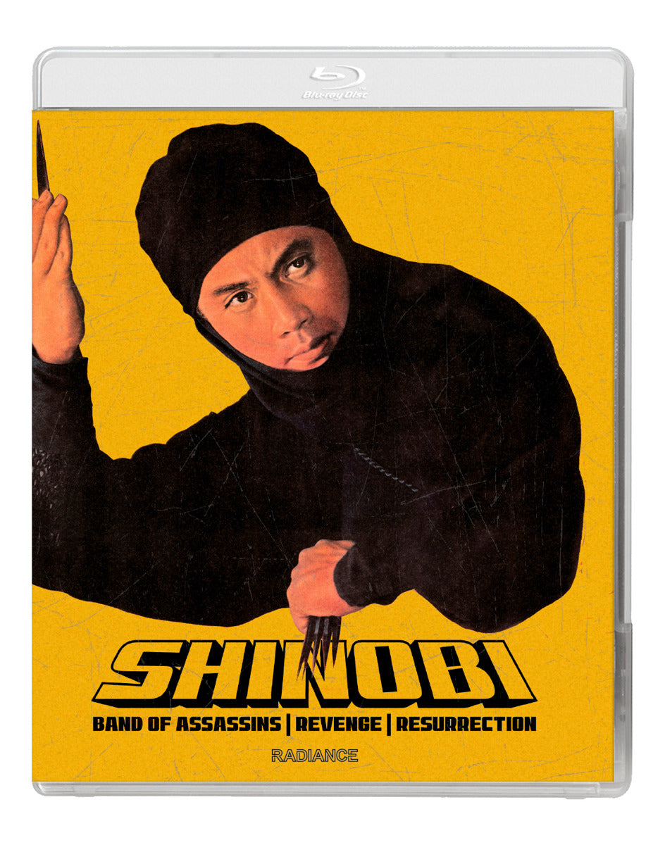 Shinobi (Standard Special Edition) Bluray