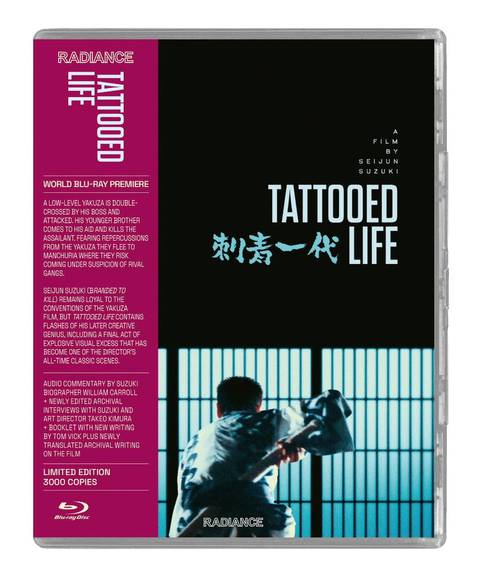 Tattooed Life Blu-Ray Limited Edition