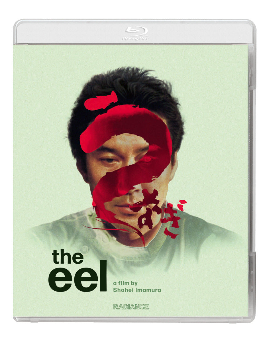 Eel (Standard Edition) Bluray