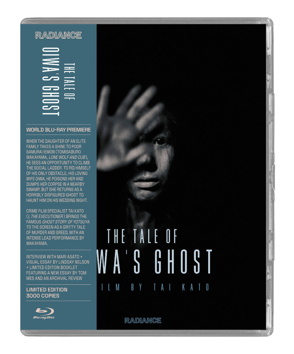 Tale Of Oiwa'S Ghost Blu-Ray Limited Edition