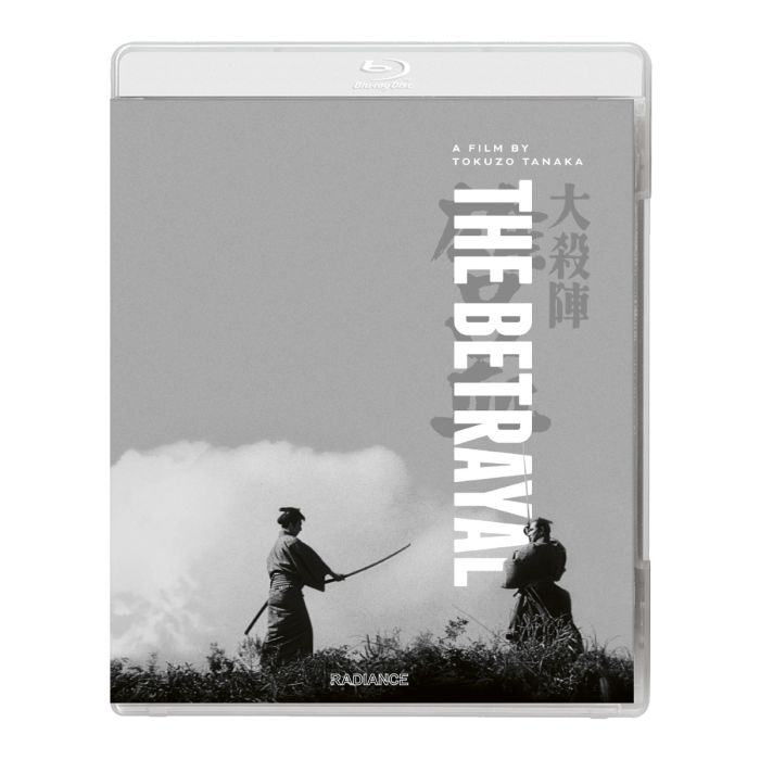 Betrayal Standard Edition Blu-Ray