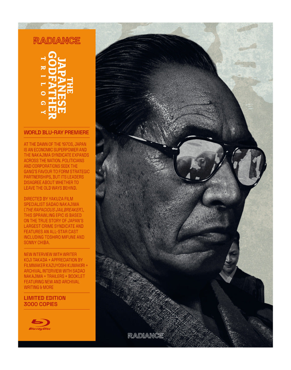 Japanese Godfather Trilogy Bluray Limited Edition