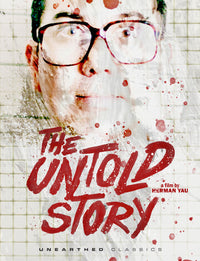 Untold Story Bluray