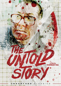 Untold Story Dvd