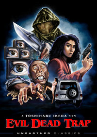 Evil Dead Trap Dvd
